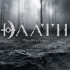 Cover - Daath – The Hinderers