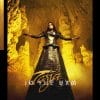 Cover - Tarja – In The Raw