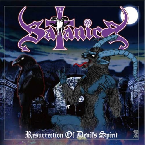 Das Cover von "Resurrection Of Devil's Spirit" von Satanica