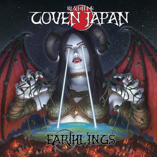 Das Cover von "Earthlings" von Coven Japan.