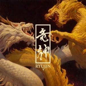 Das Cover des Debüts von Ryujin