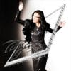 Cover - Tarja – The Brightest Void